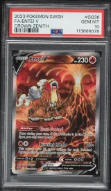 Entei V #GG36