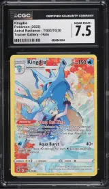 Kingdra #150
