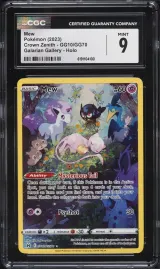 Mew #GG10