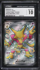 Alakazam ex #215