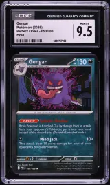 Gengar #050