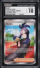 Dendra #250