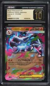 Mega Charizard X ex #013