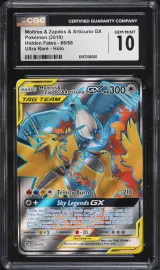 Moltres & Zapdos & Articuno GX #66