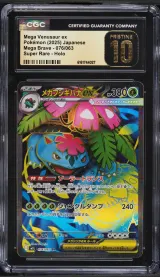 Mega Venusaur ex #076