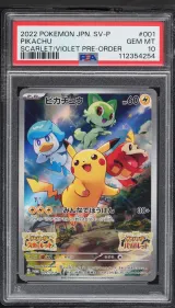 Pikachu #001