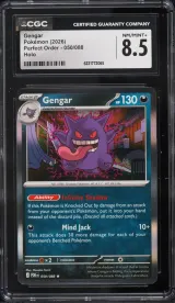 Gengar #050