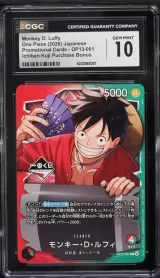 Monkey D. Luffy #OP13-001
