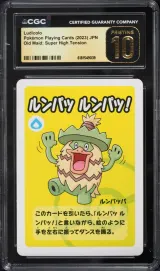 Ludicolo