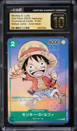 Monkey D. Luffy #P-037