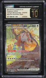 Bloodmoon Ursaluna ex #216