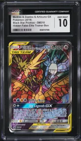 Moltres & Zapdos & Articuno GX #SM210