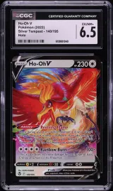 Ho-Oh V #140