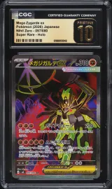 Mega Zygarde Ex #97