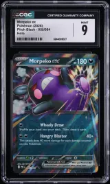 Morpeko Ex #55