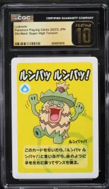 Ludicolo