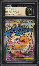 Mega Dragonite ex #232