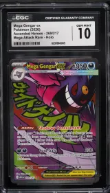 Mega Gengar ex #269