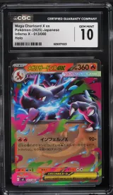 Mega Charizard X ex #013
