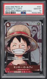 Monkey D. Luffy #001