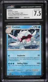 Cetitan #63