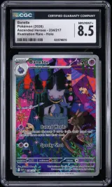 Banette #234