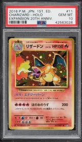 Charizard #11