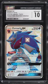 Zoroark GX #77a