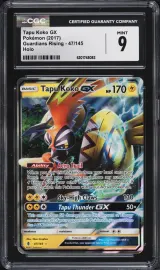 Tapu Koko GX #47