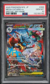 Mega Lucario Ex #088