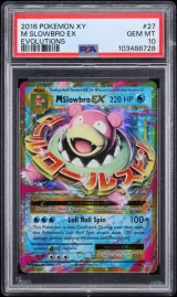 M Slowbro EX #27