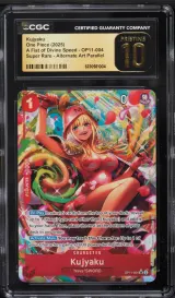 Kujyaku #OP11-004
