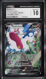 Medicham V #186