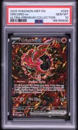 Oricorio Ex #024