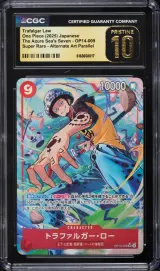 Trafalgar Law #OP14-009
