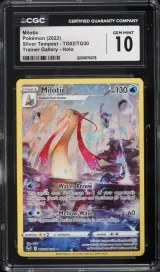 Milotic #TG02