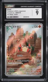 Klawf #088