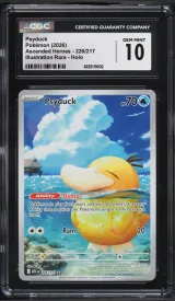 Psyduck #226