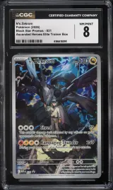 N's Zekrom #031