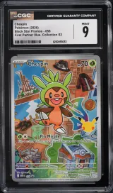Chespin #058