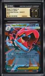 Mega Feraligatr ex #043