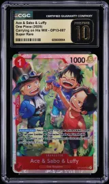 Ace & Sabo & Luffy #OP13-007