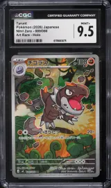 Tyrunt #089