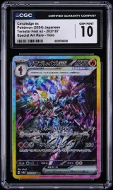 Ceruledge ex #203