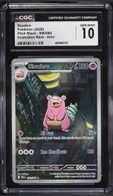 Slowbro #090