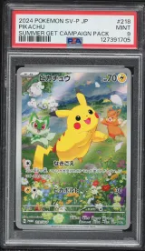 Pikachu #218