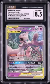 Mewtwo & Mew GX #71