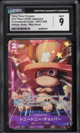 Tony Tony Chopper #OP07-066