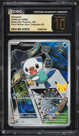 Oshawott #051
