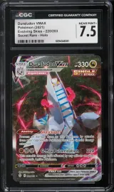 Duraludon VMAX #220